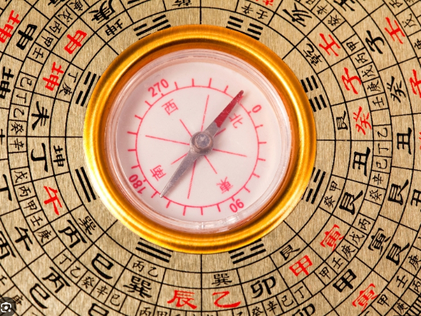 Mậu Kỷ Đ&ocirc; Thi&ecirc;n S&aacute;t c&oacute; sức ảnh hưởng đến ng&ocirc;i nh&agrave; v&agrave; đất đai như thế n&agrave;o? - Ảnh 1.