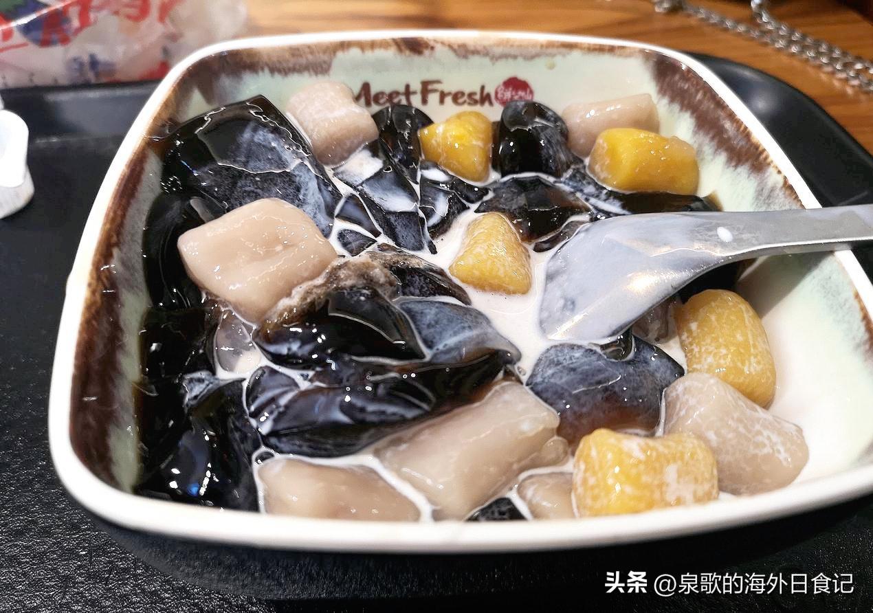 Tự l&agrave;m m&oacute;n ch&egrave; ngon tuyệt, thổi bay thời tiết n&oacute;ng bức chỉ với 3 bước đơn giản - Ảnh 1.