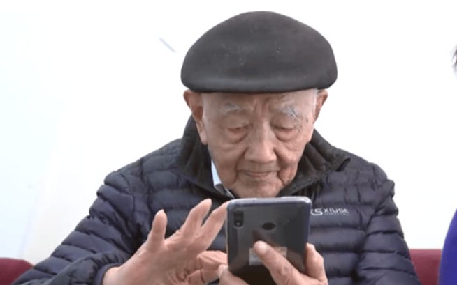 Bố di ch&uacute;c 61 tỷ cho gi&uacute;p việc, 3 con ruột kiện ra t&ograve;a: Ph&aacute;n quyết khiến dư luận bất ngờ