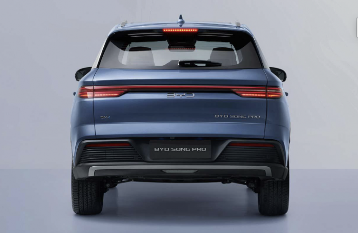 SUV hybrid hạng C gi&aacute; 399 triệu đồng , tiết kiệm nhi&ecirc;n liệu vượt trội 2026 - Ảnh 4.