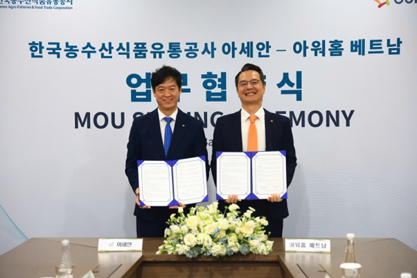 aT Center Asean hợp t&aacute;c với Ourhome Vietnam quảng b&aacute; sức hấp dẫn của K-Food tại Việt Nam - Ảnh 4.