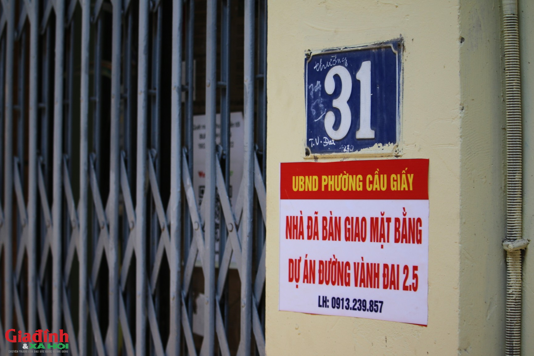 H&agrave; Nội đẩy mạnh thi c&ocirc;ng đường V&agrave;nh đai 2 , 5: C&ocirc;ng cuộc cải thiện giao th&ocirc;ng 2026 - Ảnh 13.