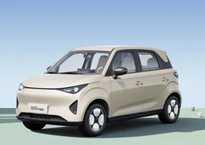 SUV hạng A gi&aacute; 184 triệu đồng với thiết kế tinh tế v&agrave; khả năng di chuyển 310 km / lần sạc - Ảnh 4.