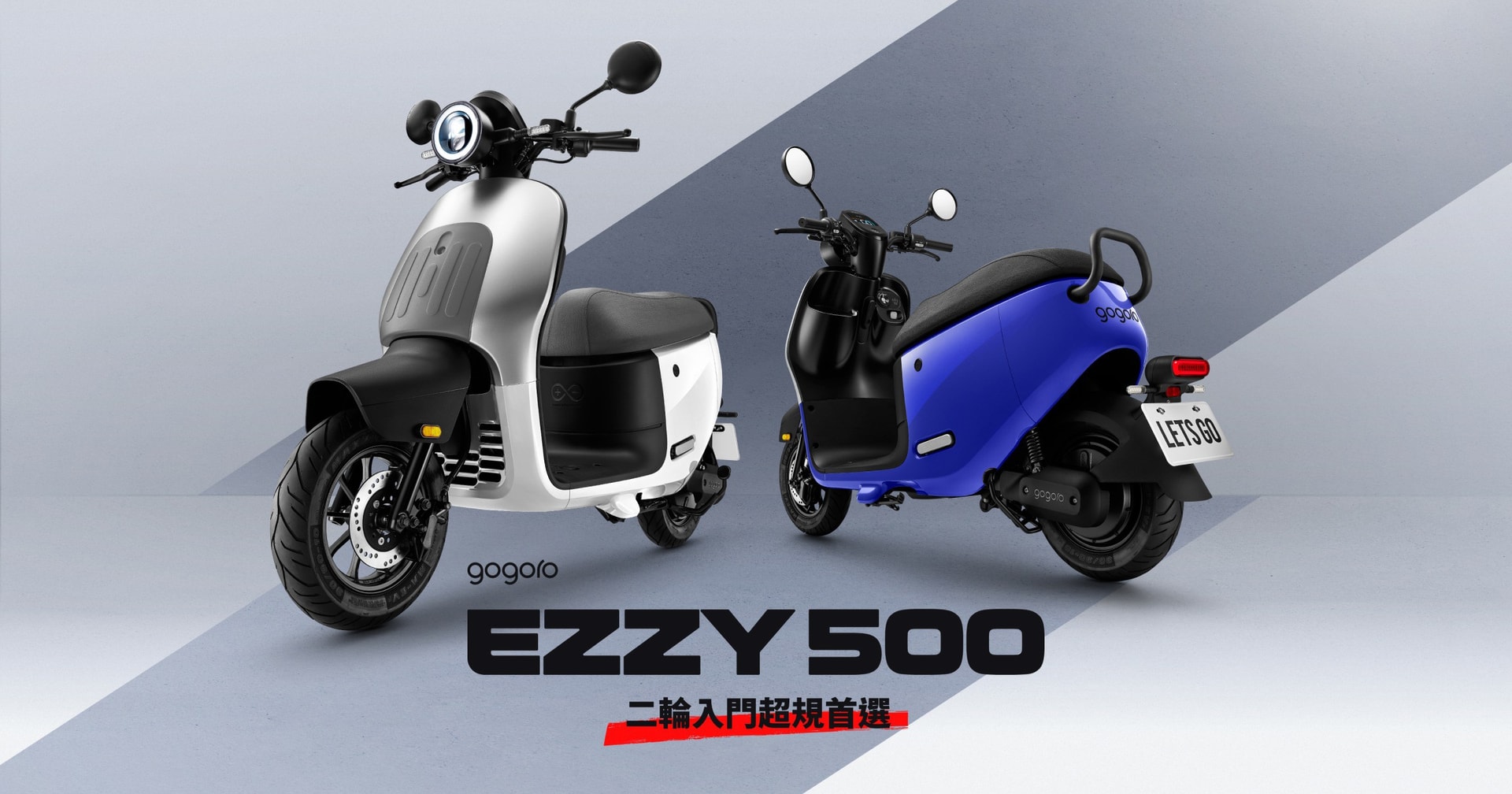 Xe m&aacute;y điện gi&aacute; cạnh tranh 2026: Thiết kế hiện đại v&agrave; t&iacute;nh năng vượt trội - Ảnh 5.