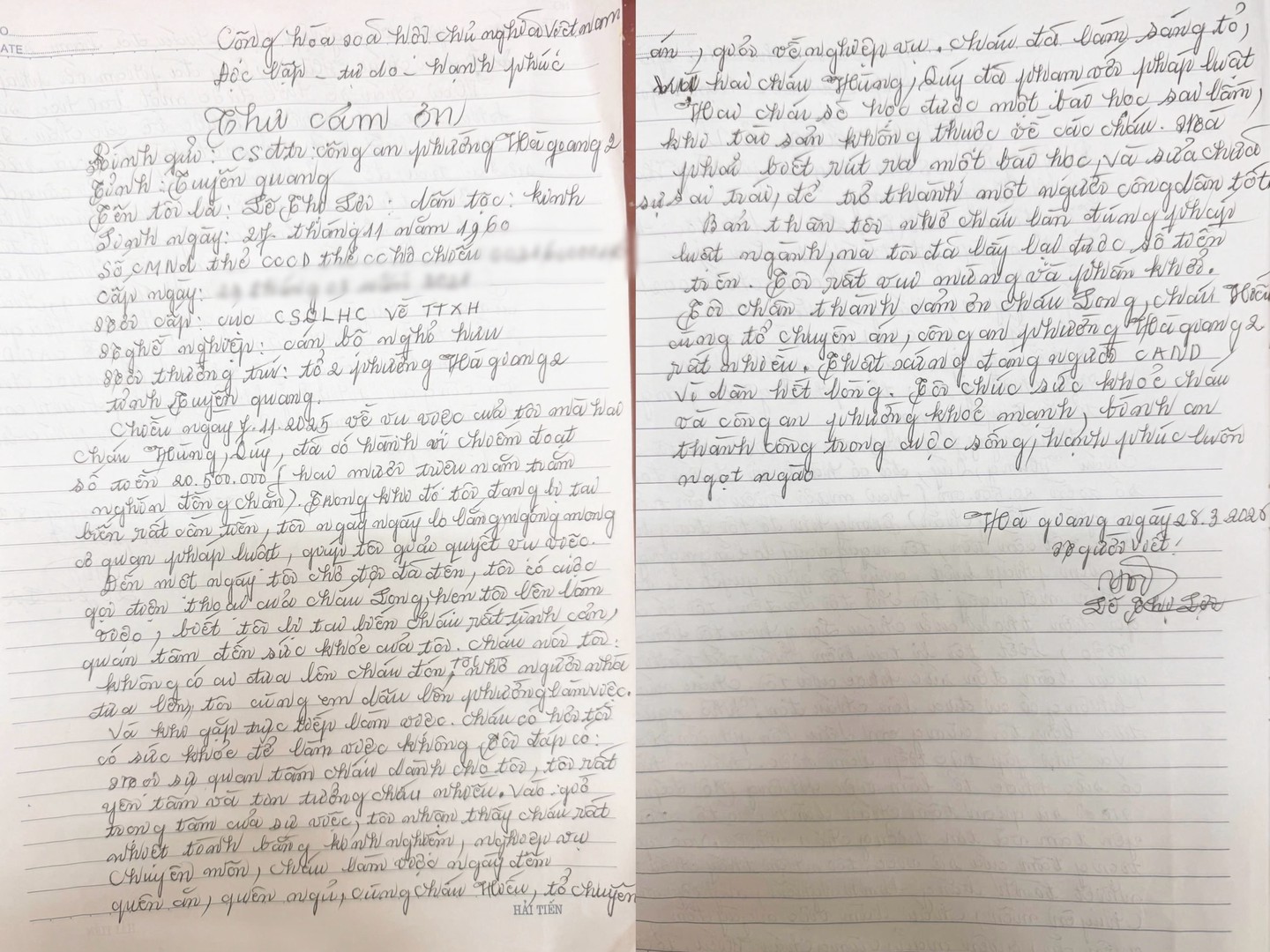 T&agrave;i khoản người phụ nữ SN 1960 bị trừ hơn 20,5 triệu nhưng tiền kh&ocirc;ng đến cửa h&agrave;ng xe m&aacute;y: Chi tiết đ&aacute;ng ngờ từ 2 thanh ni&ecirc;n đi xem ph&ograve;ng trọ - Ảnh 2.