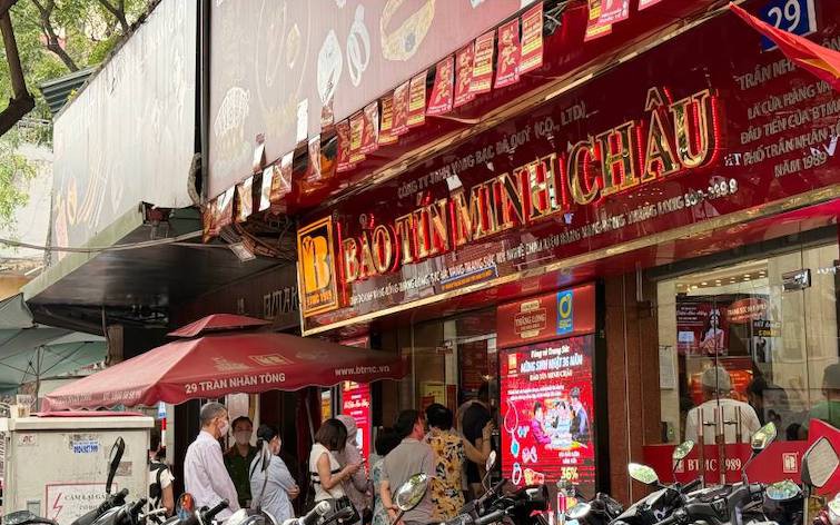 Công ty Bảo Tín Minh Châu bị khởi tố vì vi phạm quy định kế toán nghiêm trọng - Ảnh 3. Công ty Bảo Tín Minh Châu bị khởi tố vì vi phạm quy định kế toán nghiêm trọng - Ảnh 3.