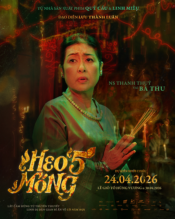 NSƯT Ốc Thanh Vân có con với chồng trẻ trong phim 'Heo năm móng' - Ảnh 5. NSƯT Ốc Thanh Vân có con với chồng trẻ trong phim 'Heo năm móng' - Ảnh 5.