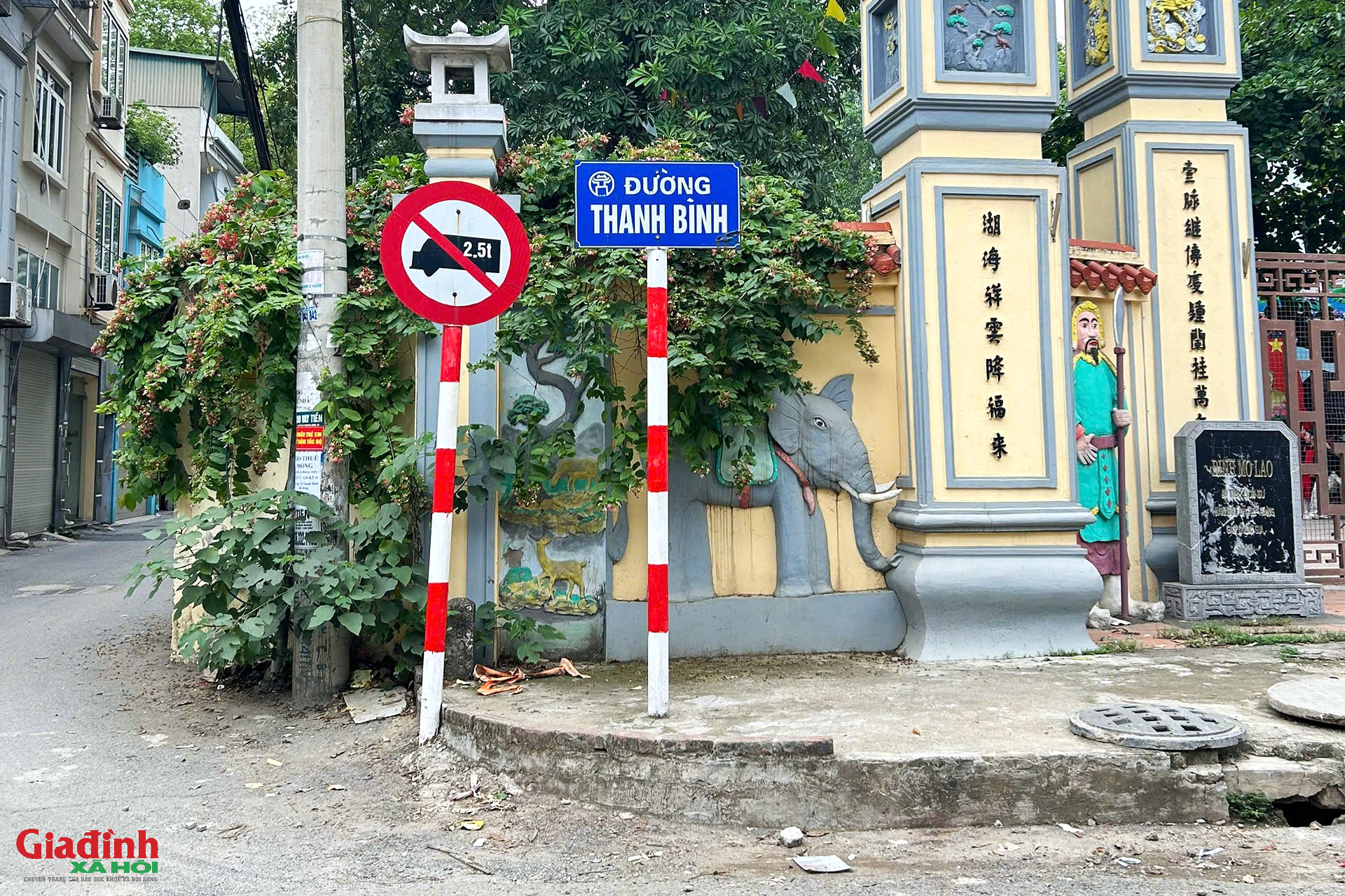 H&agrave; Nội: Người d&acirc;n phố Thanh B&igrave;nh 'k&ecirc;u trời' v&igrave; Dự &aacute;n chậm tiến độ v&agrave; &ocirc; nhiễm m&ocirc;i trường - Ảnh 1.