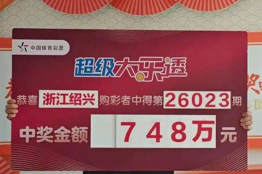 Người đ&agrave;n &ocirc;ng tr&uacute;ng số 25 tỷ đồng giấu k&iacute;n gia đ&igrave;nh v&igrave; L&yacute; do đ&aacute;ng nể phục - Ảnh 2.