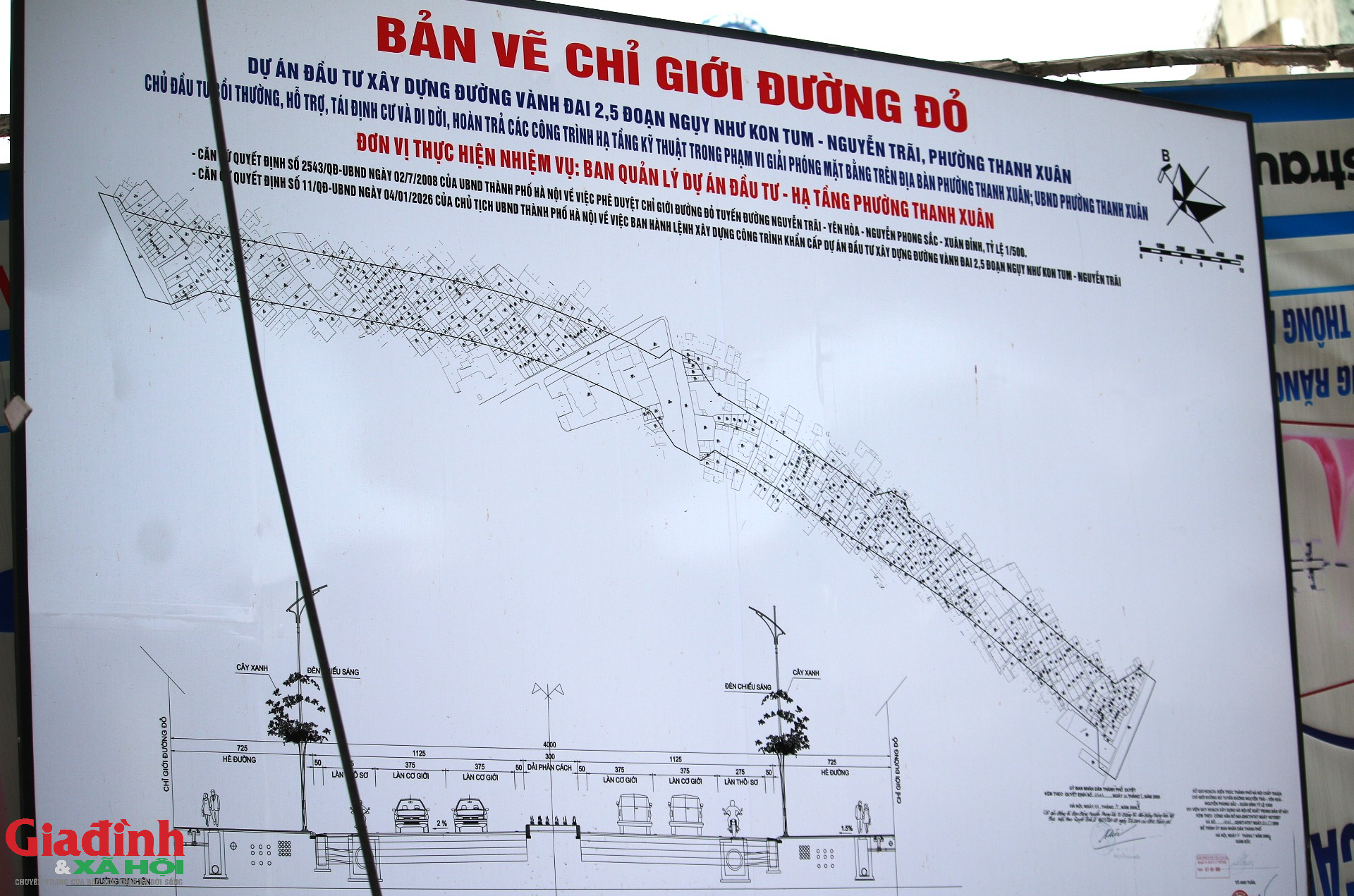 H&agrave; Nội đẩy nhanh tiến độ GPMB V&agrave;nh đai 2 , 5 ngụy Như Kon Tum - Nguyễn Tr&atilde;i năm 2026 - Ảnh 2.