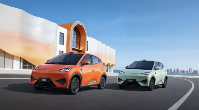Hatchback hạng A gi&aacute; 270 triệu đồng sẽ b&aacute;n ở Việt Nam đẹp sang chảnh, đi 405km/lần sạc, trang bị tối t&acirc;n, rẻ hơn cả Kia Morning, Hyundai Grand i10 chắc chắn chị em h&agrave;i l&ograve;ng?  - Ảnh 3.