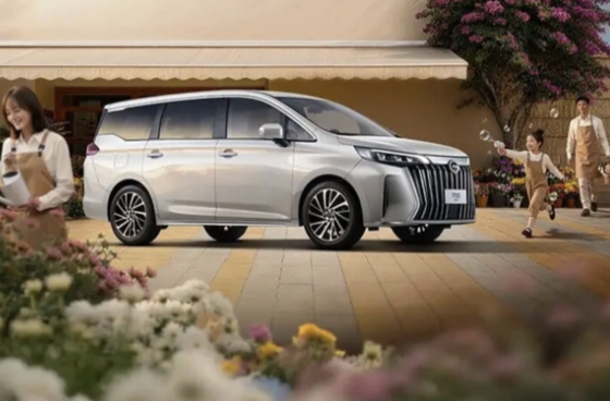 MPV 7 chỗ gi&aacute; rẻ 386 triệu đồng s&aacute;nh ngang Mitsubishi Xpander tại Việt Nam năm 2026 - Ảnh 5.