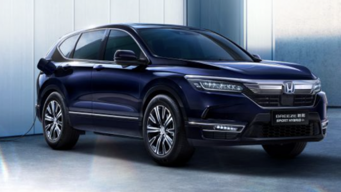 Chi tiết Honda CR-V 'bản đặc biệt' giá chỉ 534 triệu đồng nâng cấp công nghệ, lái thông minh, xứng danh SUV hạng C rẻ, xịn nhất thị trường - Ảnh 4. Chi tiết Honda CR-V 'bản đặc biệt' giá chỉ 534 triệu đồng nâng cấp công nghệ, lái thông minh, xứng danh SUV hạng C rẻ, xịn nhất thị trường - Ảnh 4.