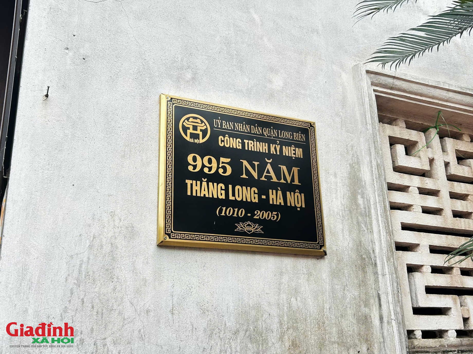 Si&ecirc;u dự &aacute;n Trục Đại lộ cảnh quan s&ocirc;ng Hồng: T&acirc;m tư người d&acirc;n l&agrave;ng Bắc Bi&ecirc;n v&agrave; b&agrave;i to&aacute;n 'an d&acirc;n' nơi l&otilde;i di sản - Ảnh 14.