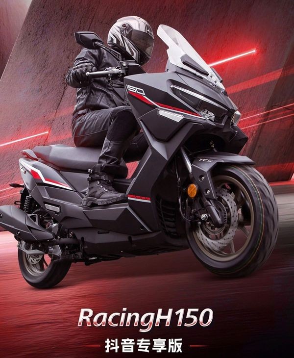 Xe ga 150cc gi&aacute; 46,4 triệu đồng c&oacute; ABS v&agrave; TCS như SH 160i, rẻ hơn Honda Air Blade được kh&aacute;ch h&agrave;ng đặc biệt quan t&acirc;m - Ảnh 2.