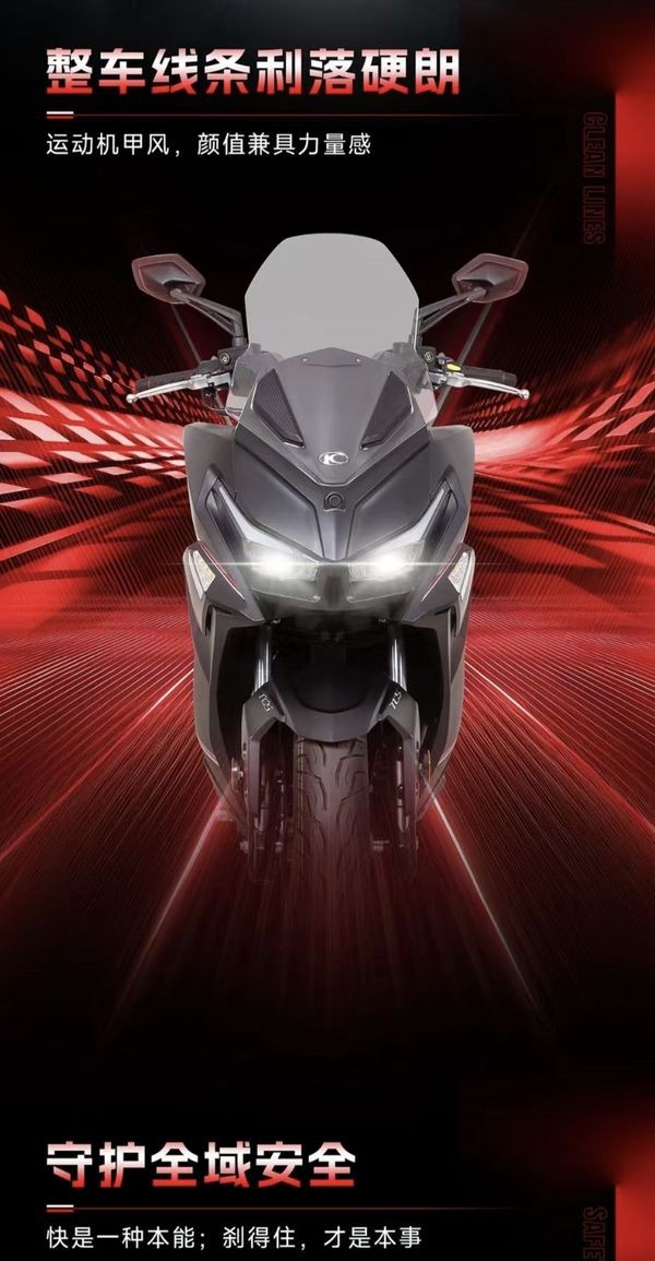 Xe ga 150cc gi&aacute; 46,4 triệu đồng c&oacute; ABS v&agrave; TCS như SH 160i, rẻ hơn Honda Air Blade được kh&aacute;ch h&agrave;ng đặc biệt quan t&acirc;m - Ảnh 6.
