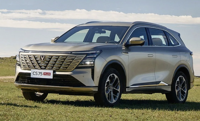 Gi&aacute; SUV hạng C hybrid chỉ từ 472 triệu đồng , c&ocirc;ng nghệ hiện đại v&agrave; nội thất rộng r&atilde;i - Ảnh 2.