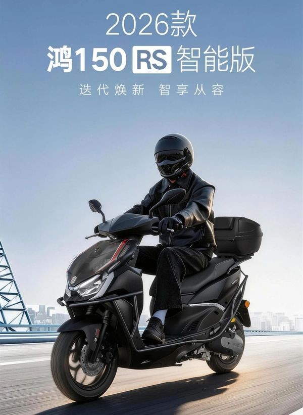 Xe ga 150cc gi&aacute; 38 , 5 triệu đồng: S&aacute;nh ngang Honda SH Mode v&agrave; Air Blade - Ảnh 2.