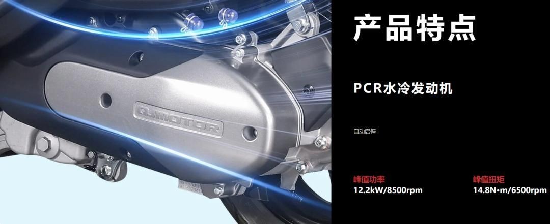 Xe ga 150cc gi&aacute; 38 , 5 triệu đồng: S&aacute;nh ngang Honda SH Mode v&agrave; Air Blade - Ảnh 4.