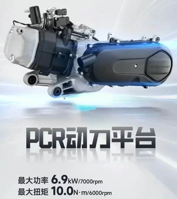 Xe ga 125cc giá 35 triệu đồng và các lựa chọn xe tay ga hấp dẫn 2026 - Ảnh 4. Xe ga 125cc giá 35 triệu đồng và các lựa chọn xe tay ga hấp dẫn 2026 - Ảnh 4.