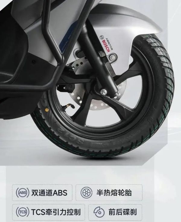Xe ga 125cc giá 35 triệu đồng và các lựa chọn xe tay ga hấp dẫn 2026 - Ảnh 5. Xe ga 125cc giá 35 triệu đồng và các lựa chọn xe tay ga hấp dẫn 2026 - Ảnh 5.