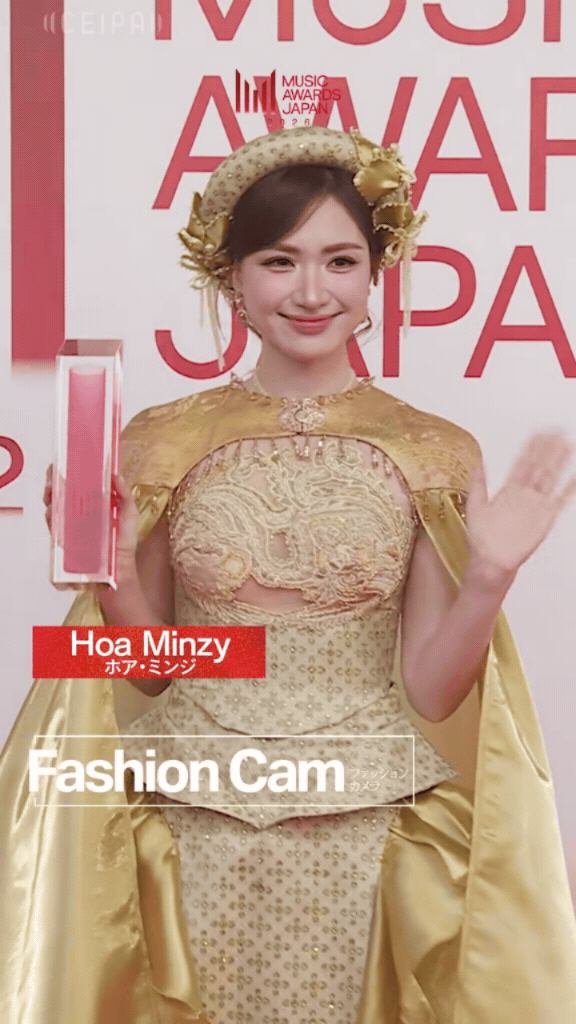 Hòa Minzy nhận giải thưởng tại Music Awards Japan 2026 cùng ca khúc Bắc Bling - Ảnh 1. Hòa Minzy nhận giải thưởng tại Music Awards Japan 2026 cùng ca khúc Bắc Bling - Ảnh 1.