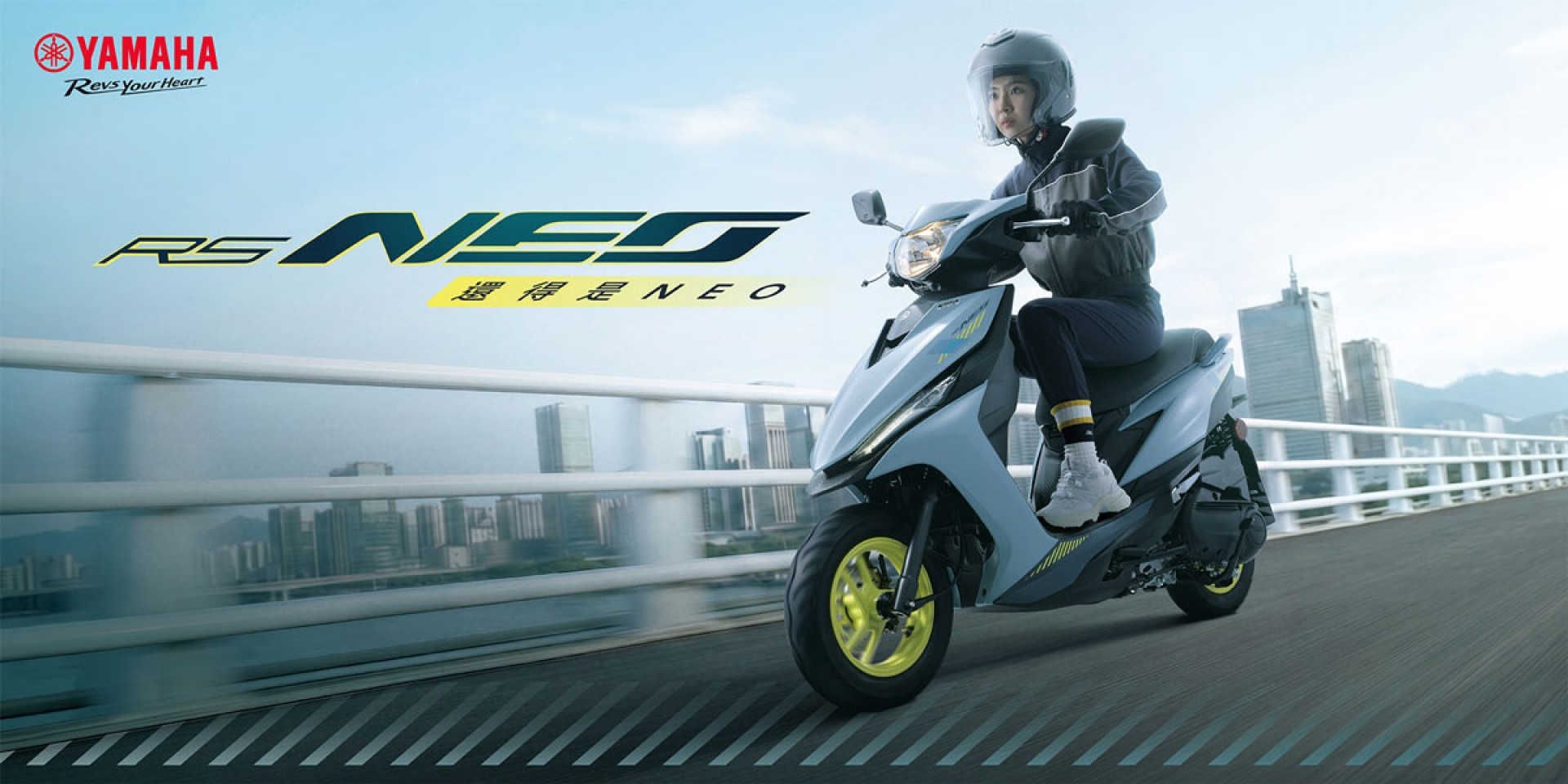 Xe ga 125cc giá 66 triệu đồng đẹp phong cách, trang bị đẳng cấp chẳng kém SH Mode khuynh đảo thị trường - Ảnh 2. Xe ga 125cc giá 66 triệu đồng đẹp phong cách, trang bị đẳng cấp chẳng kém SH Mode khuynh đảo thị trường - Ảnh 2.