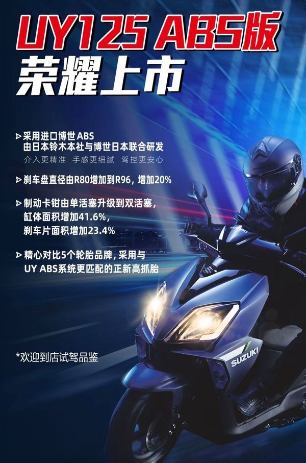 Xe ga 125cc gi&aacute; rẻ 2026 - tham khảo ngay c&aacute;c mẫu xe hấp dẫn - Ảnh 3.