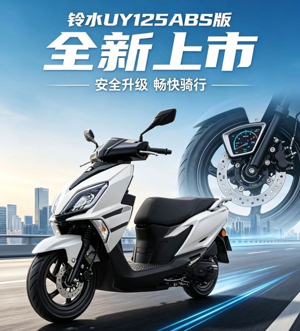 Xe ga 125cc gi&aacute; rẻ 2026 - tham khảo ngay c&aacute;c mẫu xe hấp dẫn - Ảnh 4.