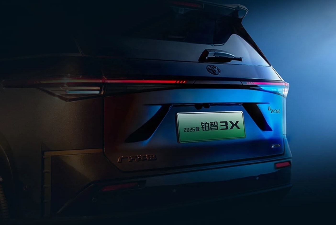 SUV điện Toyota giá 440 triệu đồng thiết kế thanh lịch, chạy tới 520km/1 lần sạc, rẻ ngang Toyota Vios khách Việt nhìn là thích - Ảnh 3. SUV điện Toyota giá 440 triệu đồng thiết kế thanh lịch, chạy tới 520km/1 lần sạc, rẻ ngang Toyota Vios khách Việt nhìn là thích - Ảnh 3.