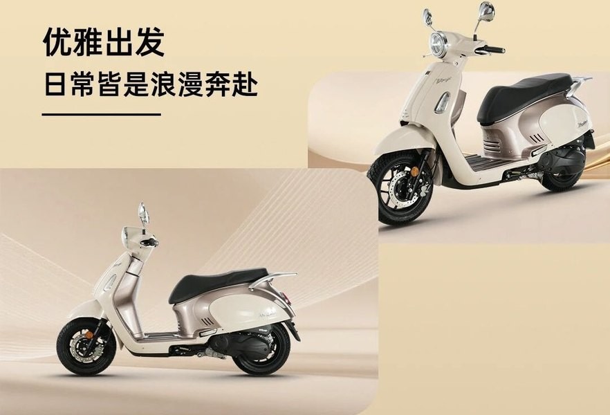 Xe ga 150cc gi&aacute; 45 triệu đồng phong c&aacute;ch retro đẹp chẳng k&eacute;m SH Mode, trang bị đẳng cấp ngang SH, ABS 2 k&ecirc;nh xịn rẻ hơn Air Blade - Ảnh 3.