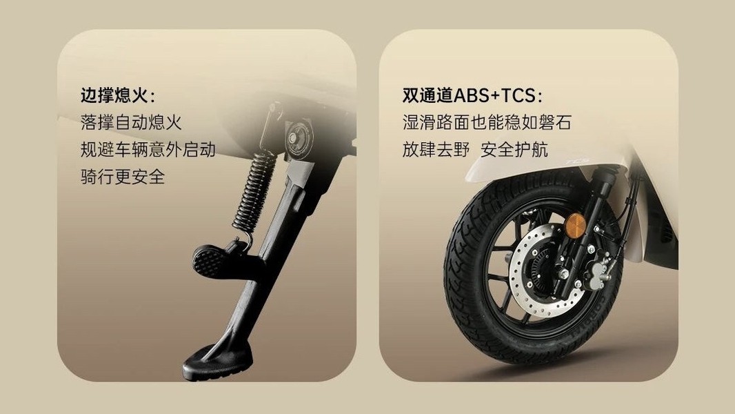 Xe ga 150cc gi&aacute; 45 triệu đồng phong c&aacute;ch retro đẹp chẳng k&eacute;m SH Mode, trang bị đẳng cấp ngang SH, ABS 2 k&ecirc;nh xịn rẻ hơn Air Blade - Ảnh 5.