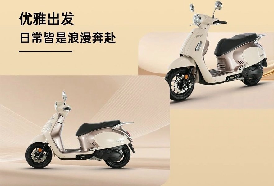 Xe ga 150cc gi&aacute; rẻ 2026: Vượt tầm Honda SH với phong c&aacute;ch retro hiện đại - Ảnh 3.