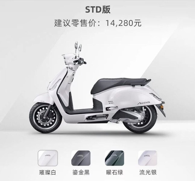Xe ga Honda 160cc giá 55 triệu đồng đẹp sang trọng hơn SH Mode, có ABS và TCS như SH 160i, rẻ hiếm có - Ảnh 2.
