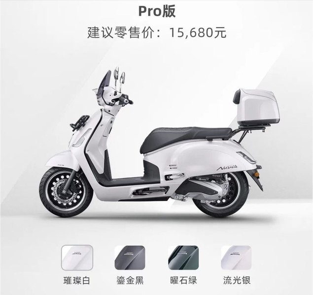 Xe ga Honda 160cc giá 55 triệu đồng đẹp sang trọng hơn SH Mode, có ABS và TCS như SH 160i, rẻ hiếm có - Ảnh 3.