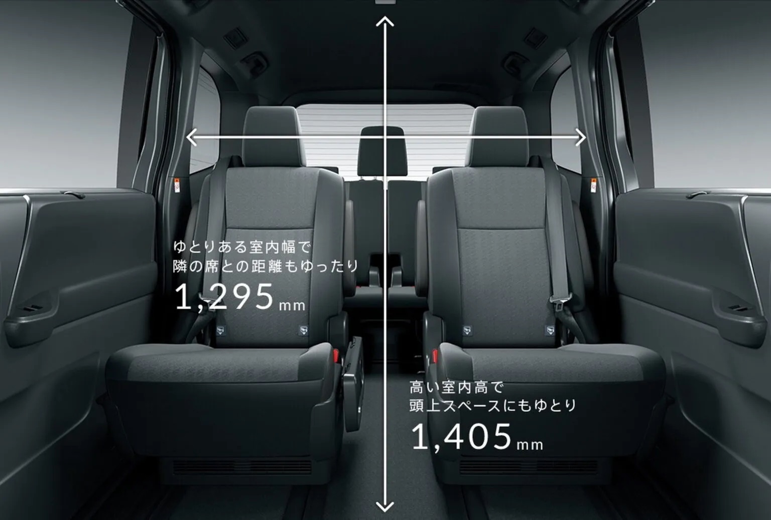 MPV hybrid giá 634 triệu đồng thiết kế đẳng cấp , nội thất rộng rãi bất ngờ - Ảnh 7. MPV hybrid giá 634 triệu đồng thiết kế đẳng cấp , nội thất rộng rãi bất ngờ - Ảnh 7.