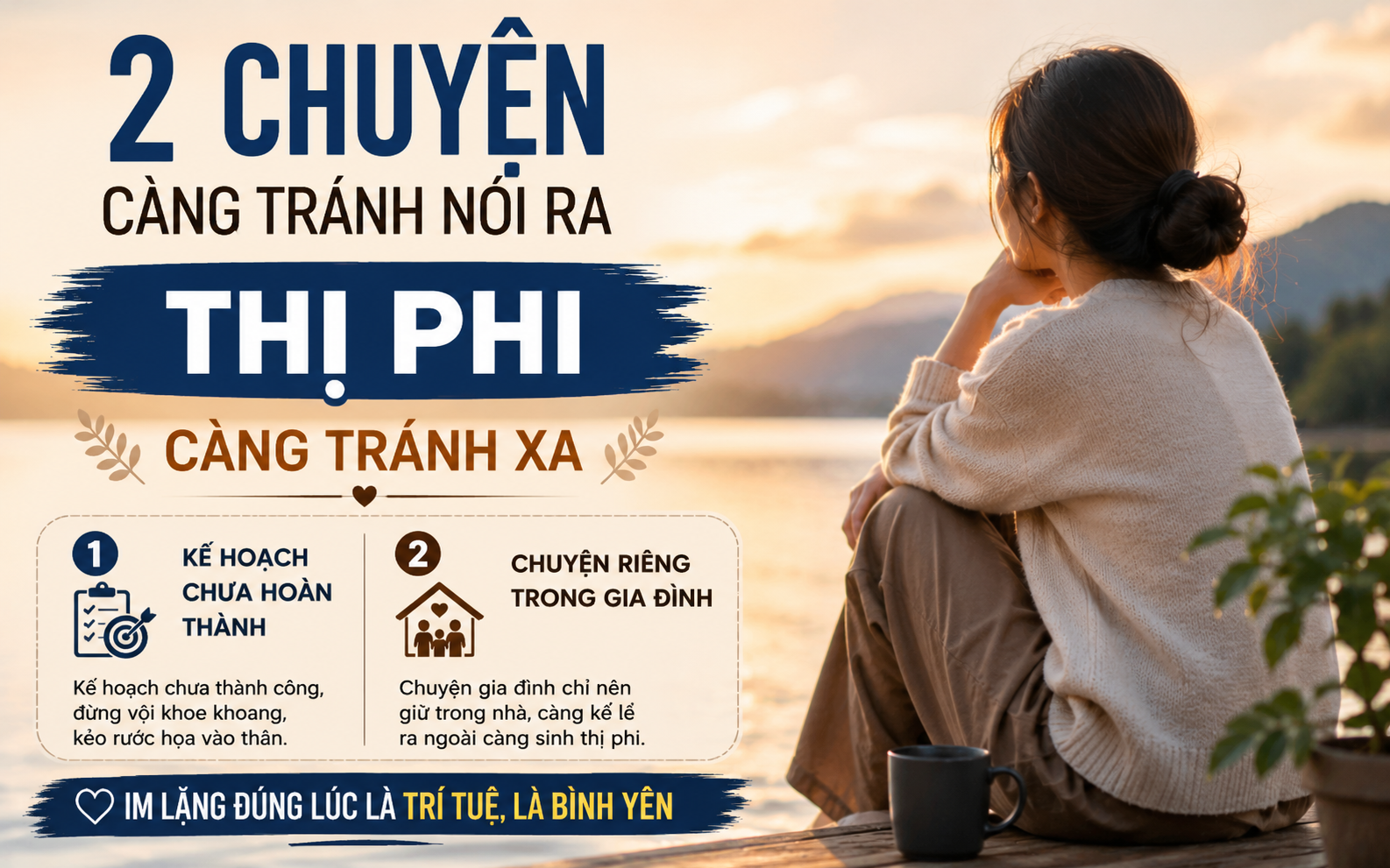Ứng xử khi đến nhà người khác: 4 điều nên tránh vào mùa hè nhiều người vô tình mắc phải - Ảnh 3. Ứng xử khi đến nhà người khác: 4 điều nên tránh vào mùa hè nhiều người vô tình mắc phải - Ảnh 3.