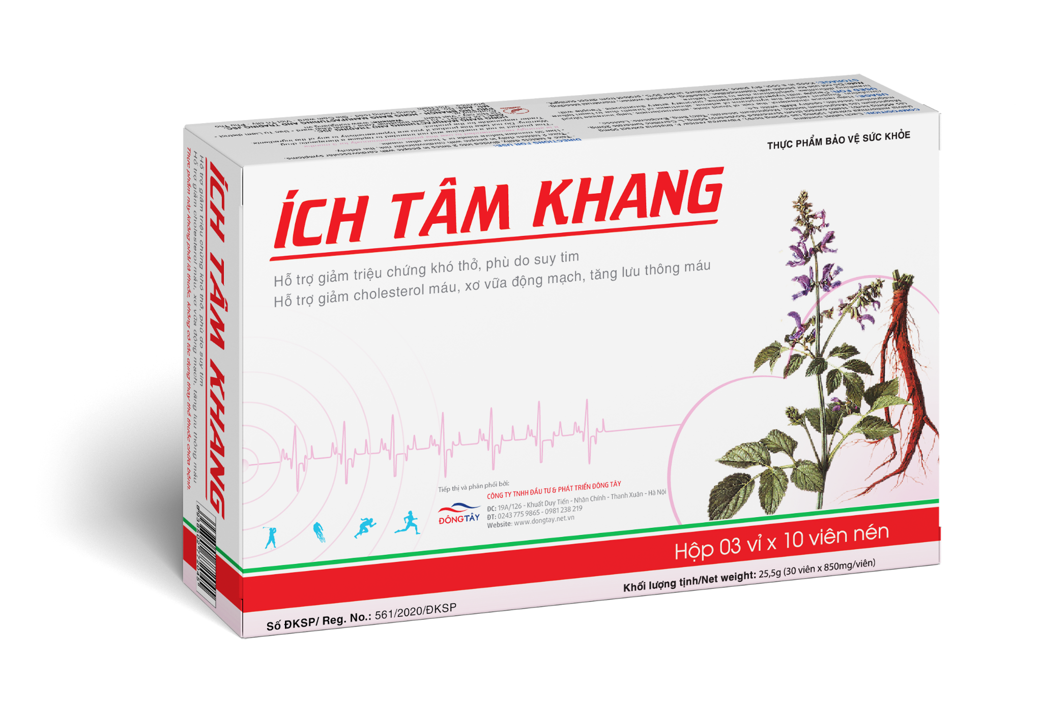 Mới phát hiện suy tim cần làm gì để phòng bệnh nặng lên? - Ảnh 5.