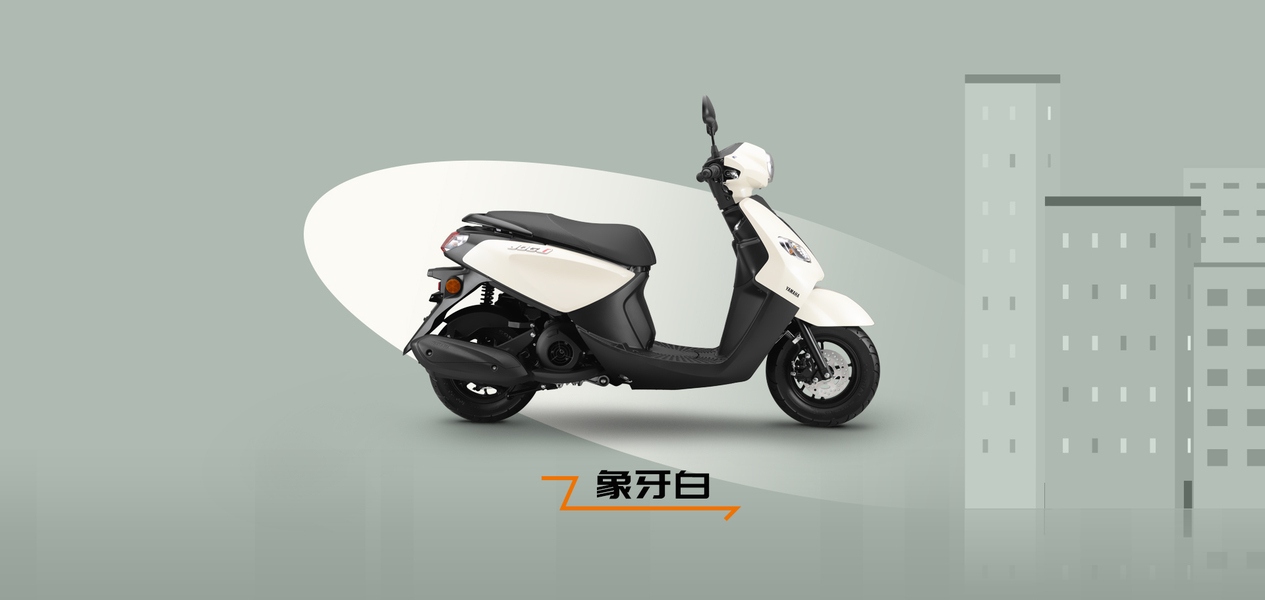 Xe ga 125cc giá rẻ chỉ 30 triệu đồng , tiết kiệm xăng 1 , 6 lít / 100 km - Ảnh 2. Xe ga 125cc giá rẻ chỉ 30 triệu đồng , tiết kiệm xăng 1 , 6 lít / 100 km - Ảnh 2.