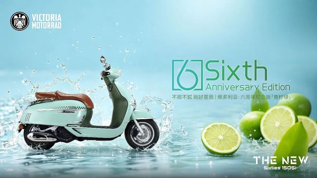 Xe ga 150cc gi&aacute; 52 , 5 triệu đồng c&oacute; ABS v&agrave; TCS , lựa chọn rẻ hơn Air Blade - Ảnh 2.
