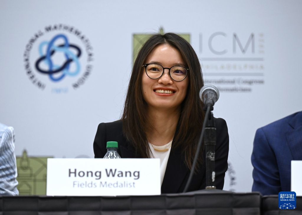 Ch&acirc;n dung 3 người phụ nữ hiếm hoi từng đoạt Huy chương Fields được v&iacute; như "giải Nobel To&aacute;n học" - Ảnh 3.
