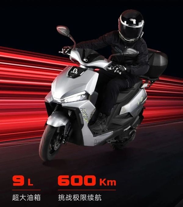 Giá xe ga 125cc Kymco kf 125 - Ảnh 4.