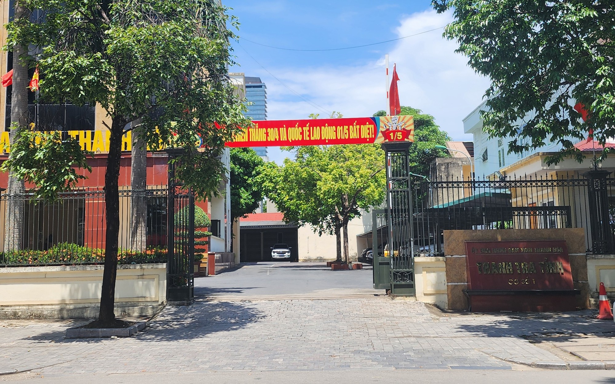 Nhiều vi phạm khoa học và công nghệ tại Sở khoa học và công nghệ thanh hóa - Ảnh 3.