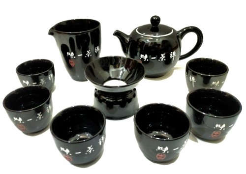 B&iacute; ẩn con số 6 trong bộ ấm tr&agrave; truyền thống - Ảnh 2.