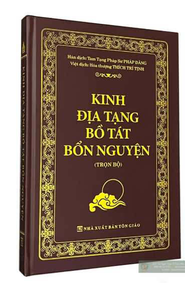 Tháng 7 âm tụng kinh Vu lan có chọn giờ tốt và ngày nào cần tụng kinh Địa Tạng? - Ảnh 3.