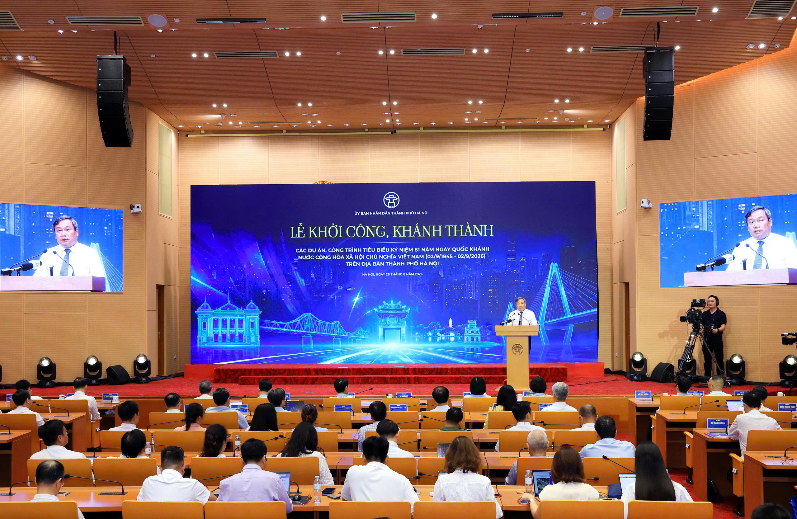 Khánh thành dự án Hà Nội: 54 Công trình trọng điểm chào mừng Quốc khánh 2 / 9 - Ảnh 2.