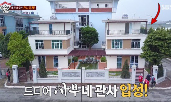 Bí mật bên trong căn biệt thự của HLV Kim Sang - sik tại Việt Nam - Ảnh 2.