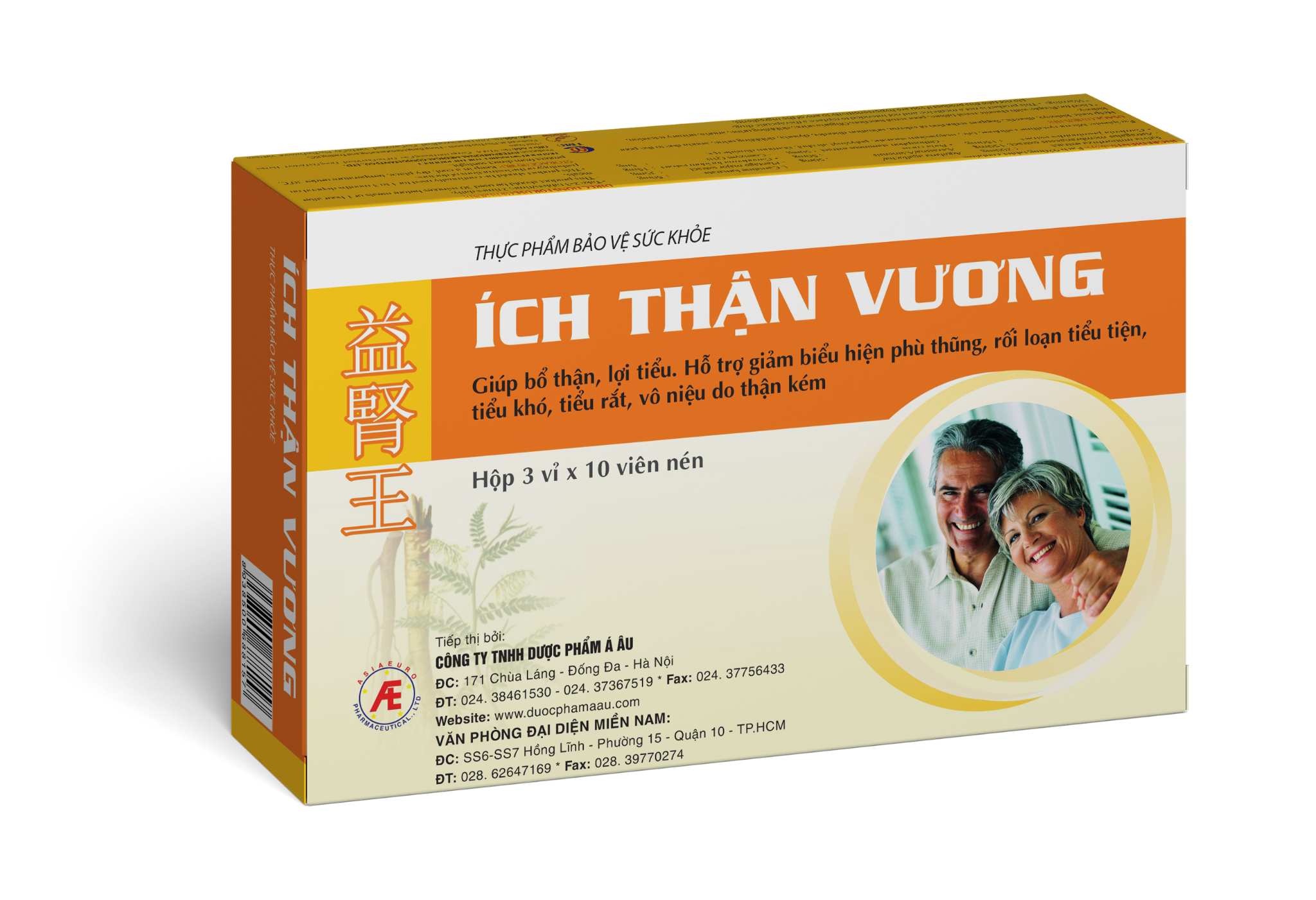 Chức năng thận kém ở người cao tuổi: Đừng xem nhẹ tiểu đêm, phù nhẹ 4 Chức năng thận kém ở người cao tuổi: Đừng xem nhẹ tiểu đêm, phù nhẹ - Ảnh 4.