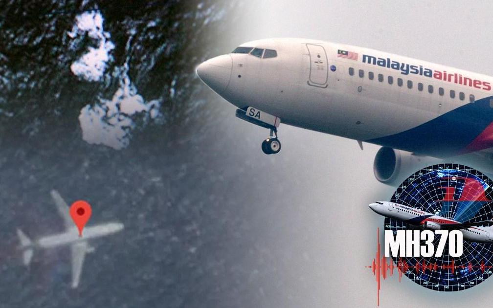 M&aacute;y bay MH370 hiện đang ở đ&acirc;u? - Ảnh 1.