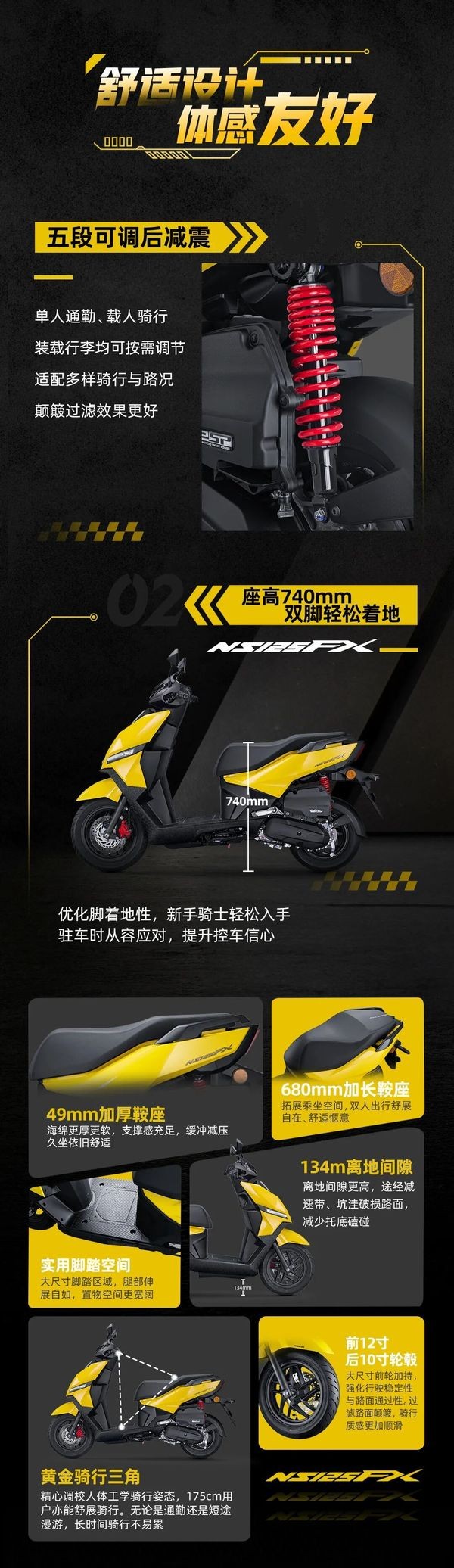 Xe ga 125cc của Honda giá 31 , 5 triệu đồng , lựa chọn hoàn hảo cho người tiêu dùng 2026 - Ảnh 4.